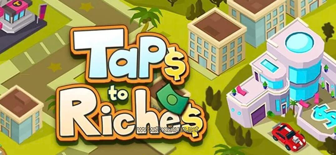 《Tap to Richest》源码1.jpg
