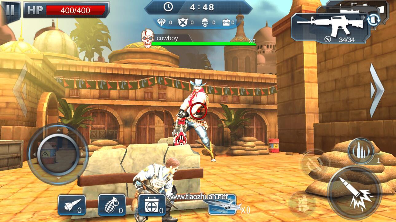 《CS War gun king FPS》源码