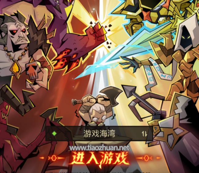 放置RPG刷宝手游【英雄没有閃法师双职业8倍速]最新一键端+管理后台+CDK授权后台+视频教程