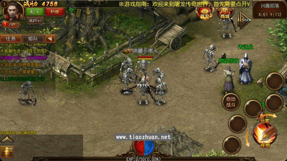 QQ20250801-114425.jpg