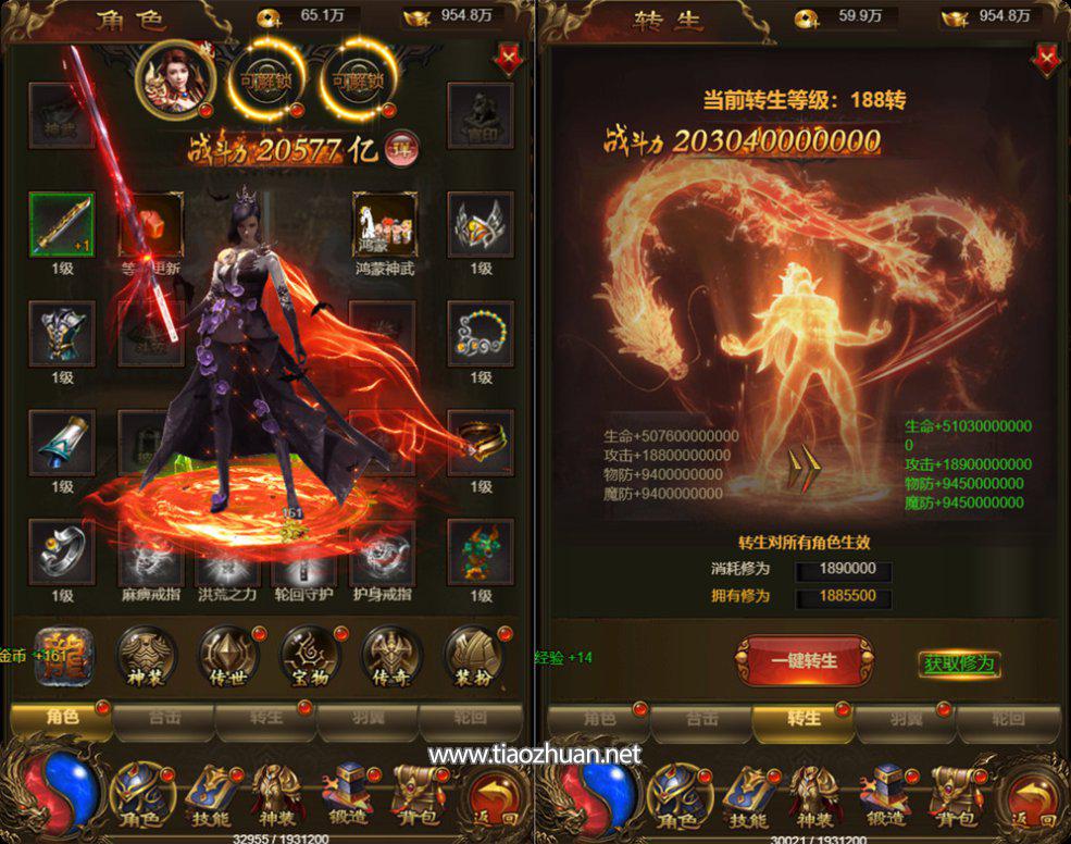 QQ20250801-131914.jpg