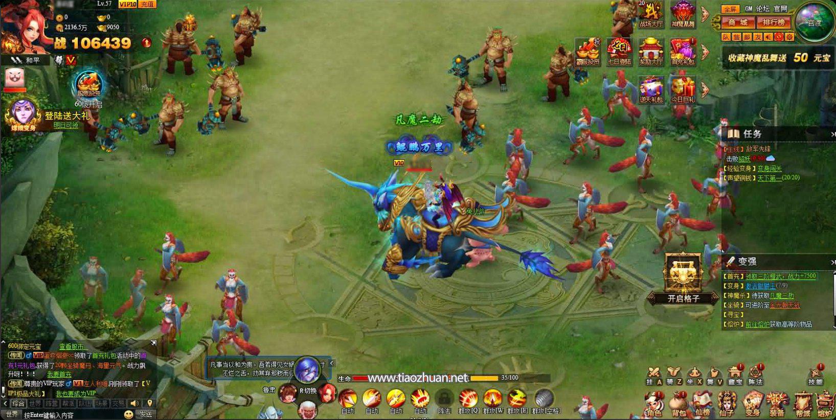 QQ20250801-233406.jpg
