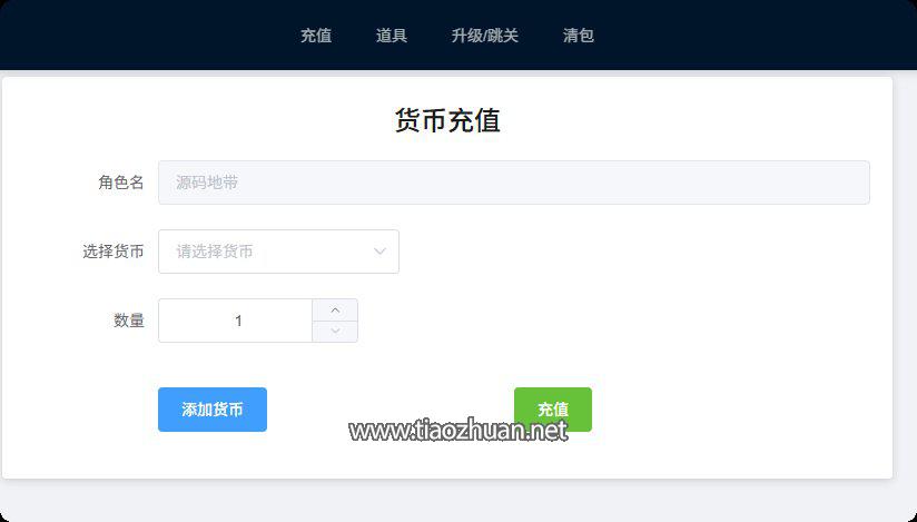 QQ20250730-114704.jpg