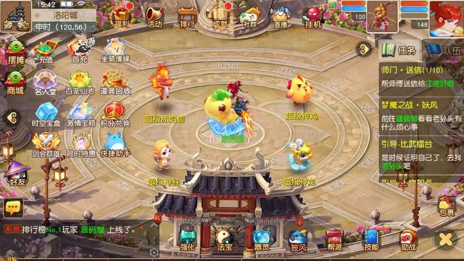 wechat_2025-08-05_150000_760.jpg