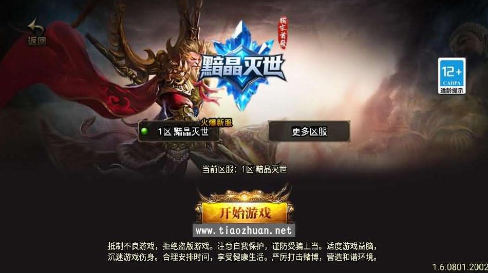 wechat_2025-08-31_203312_929.jpg