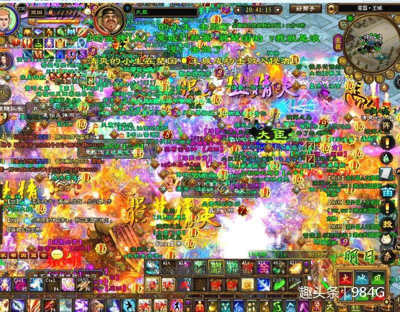 征途ztgame全套源码+资源+文档