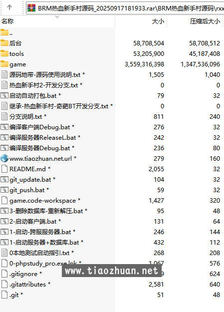 wechat_2025-09-17_183448_763.jpg