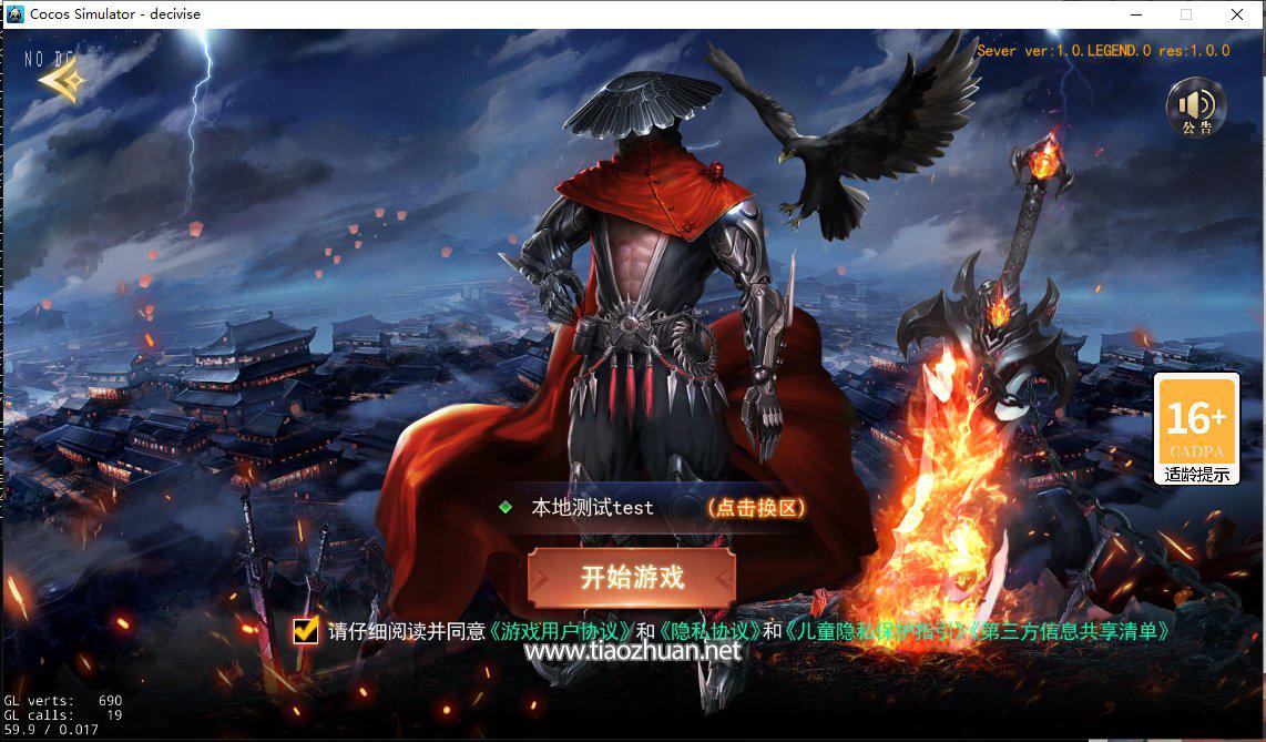微信截图_20250418221212.jpg