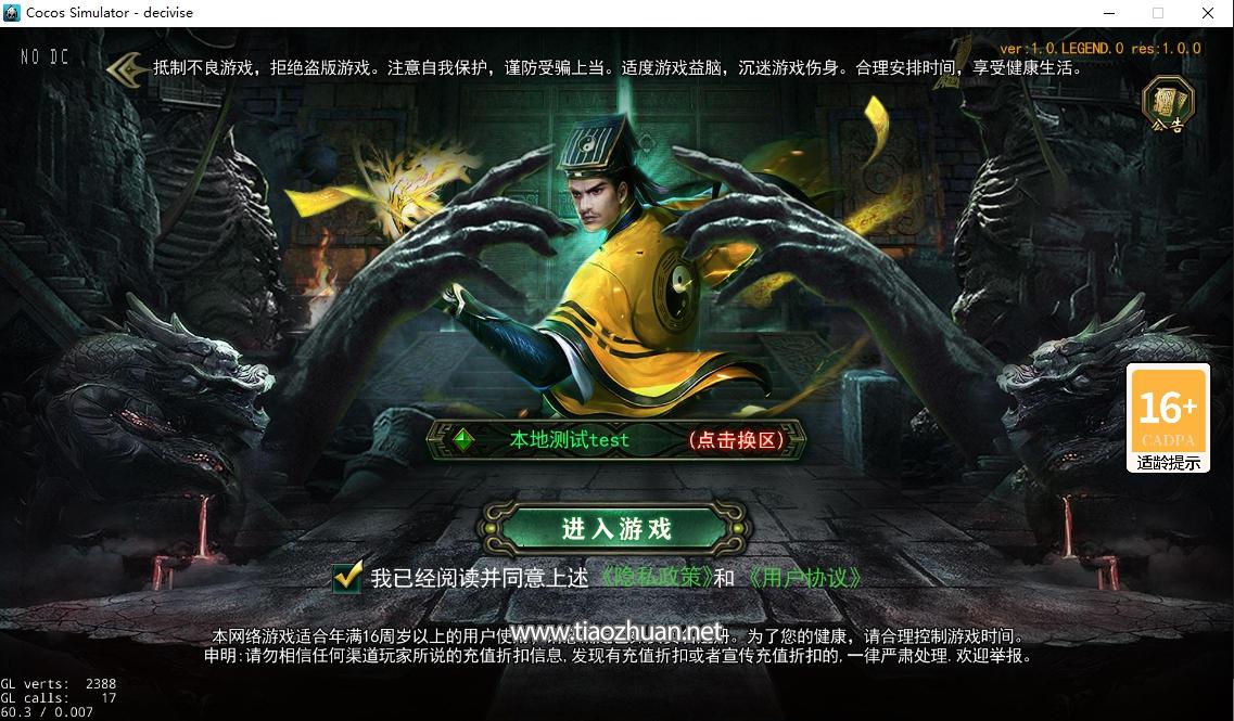 wechat_2025-09-17_033127_657.jpg