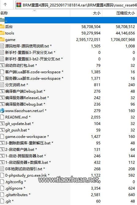 wechat_2025-09-17_183744_269.jpg