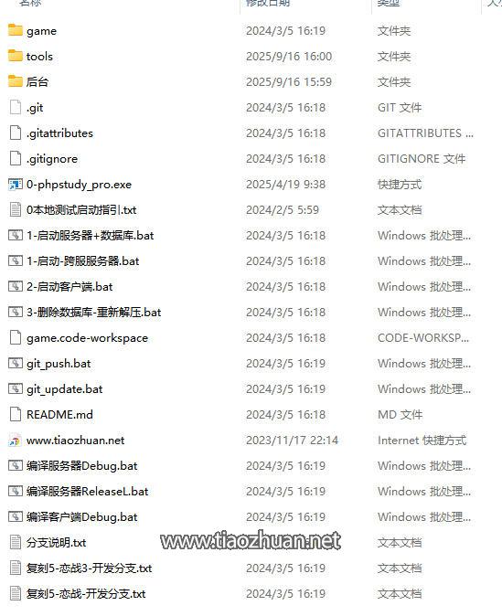 wechat_2025-09-16_160516_751.jpg