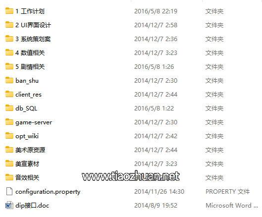 wechat_2025-10-14_100109_519.jpg