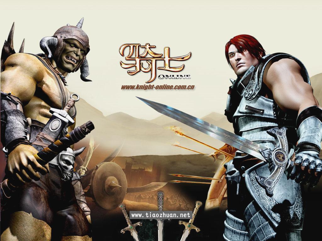 《骑士Online》（Knight Online）全套源码 + GM工具 + 数据库