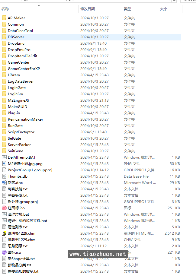 1762574335352387.png 7859bfda946961b541ece6aef6d80c4d.png