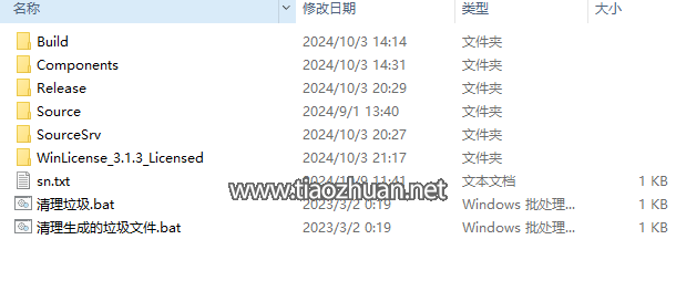 1762574335411254.png 593fdfb4dbd47196a525240d99f2864b.png