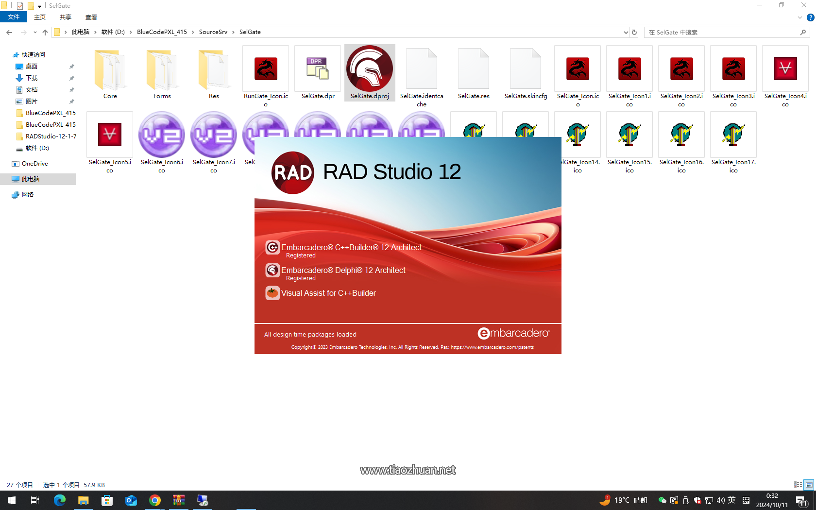 1762574336137323.png 145e2ce776b3fff953aaeb8596719d49.png