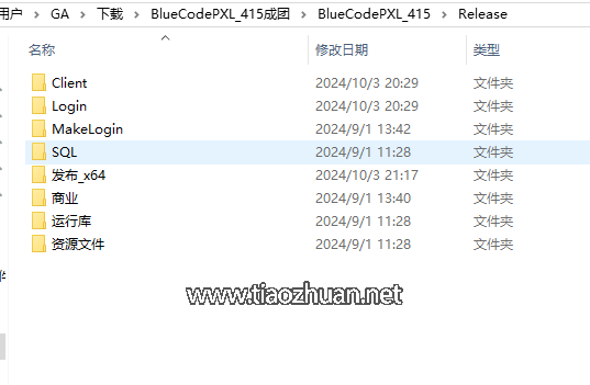 1762574336499814.png c1cc9fcda521664b59141f07336c1222.png