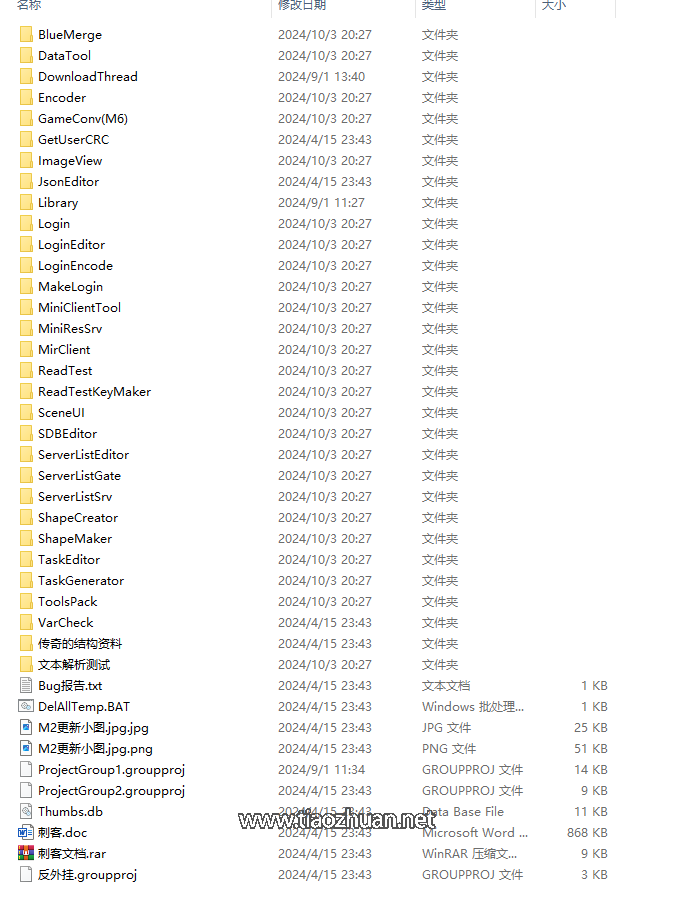 1762574336831158.png 5c63733677cd97b9c156dc8fa2492741.png