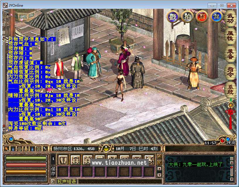 1762672146130605.jpg 1760102528985978.jpg