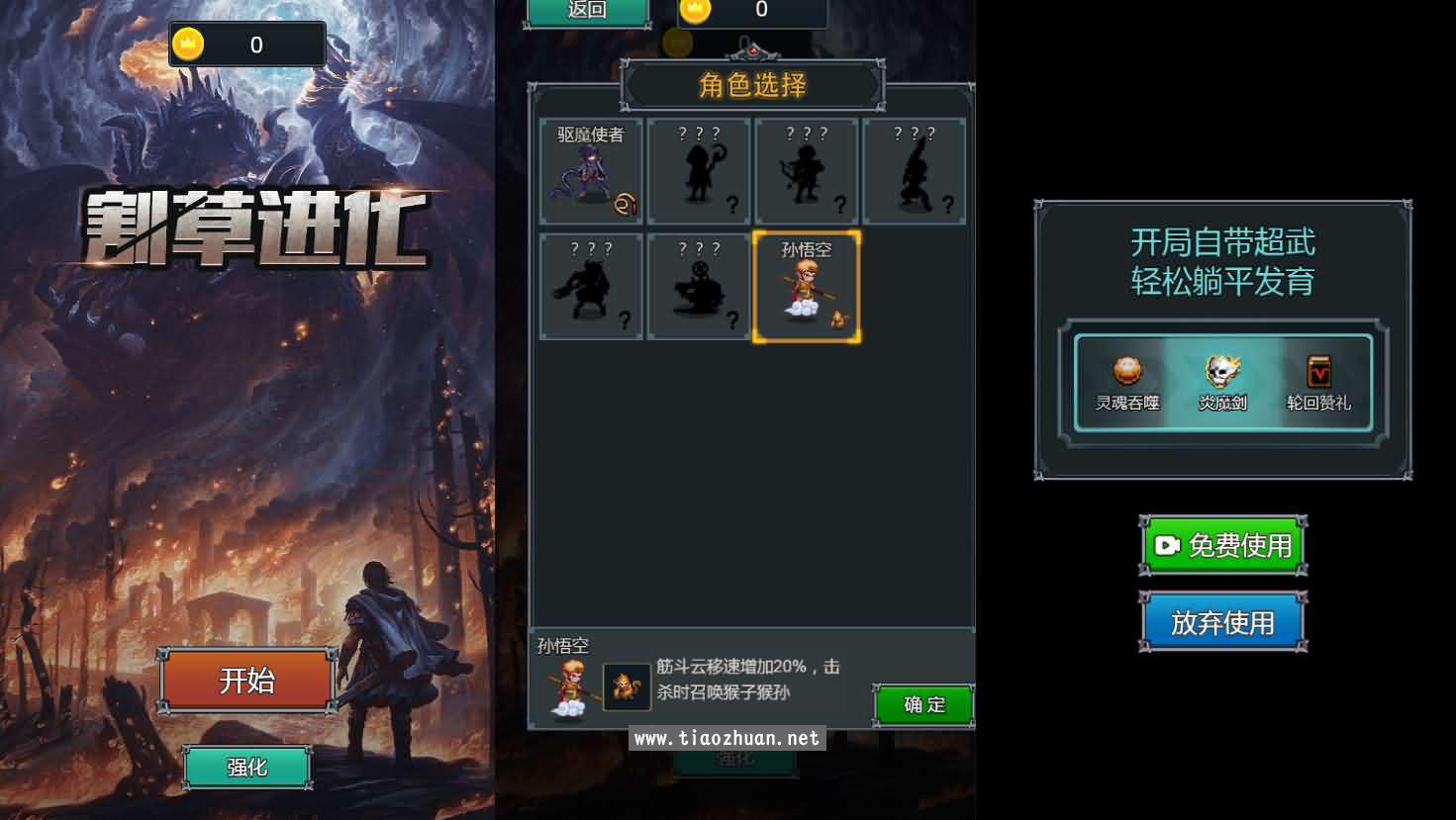 1769946764506354.jpg 2026012106352292.jpg