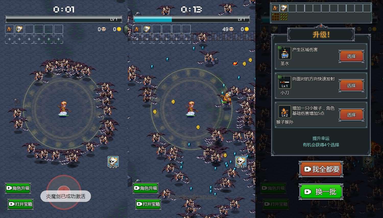 1769946764995540.jpg 202601210635228.jpg