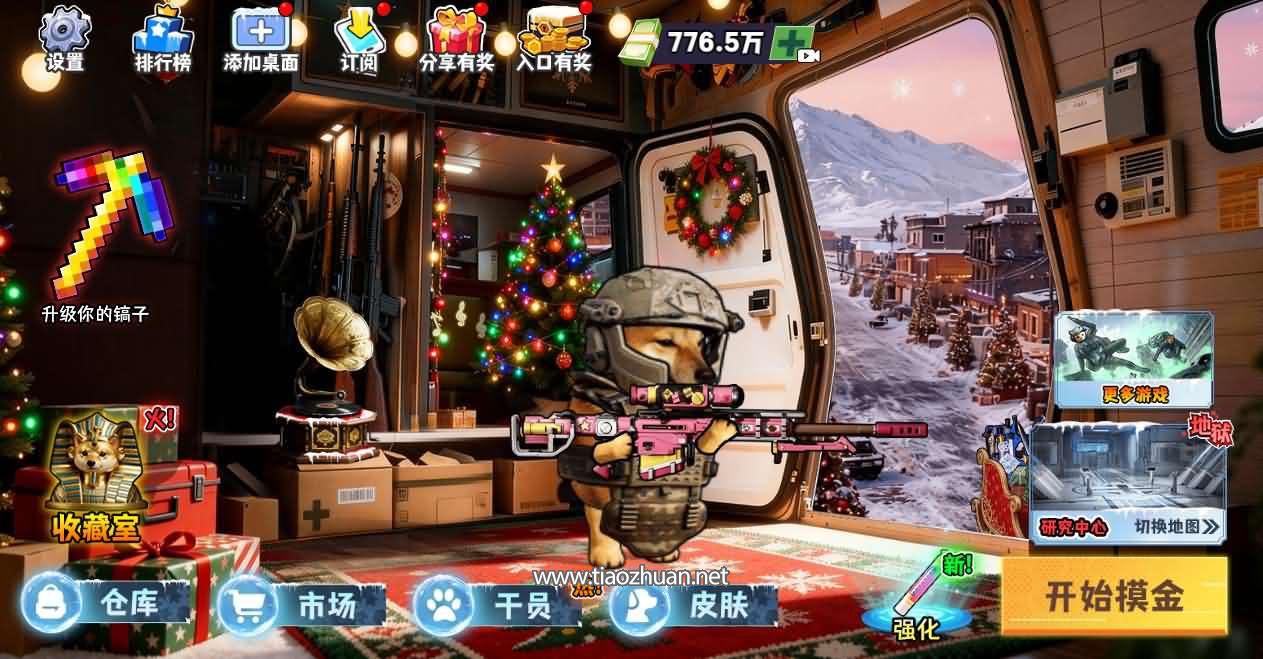 1769947278113728.jpg 2026013007153877.jpg