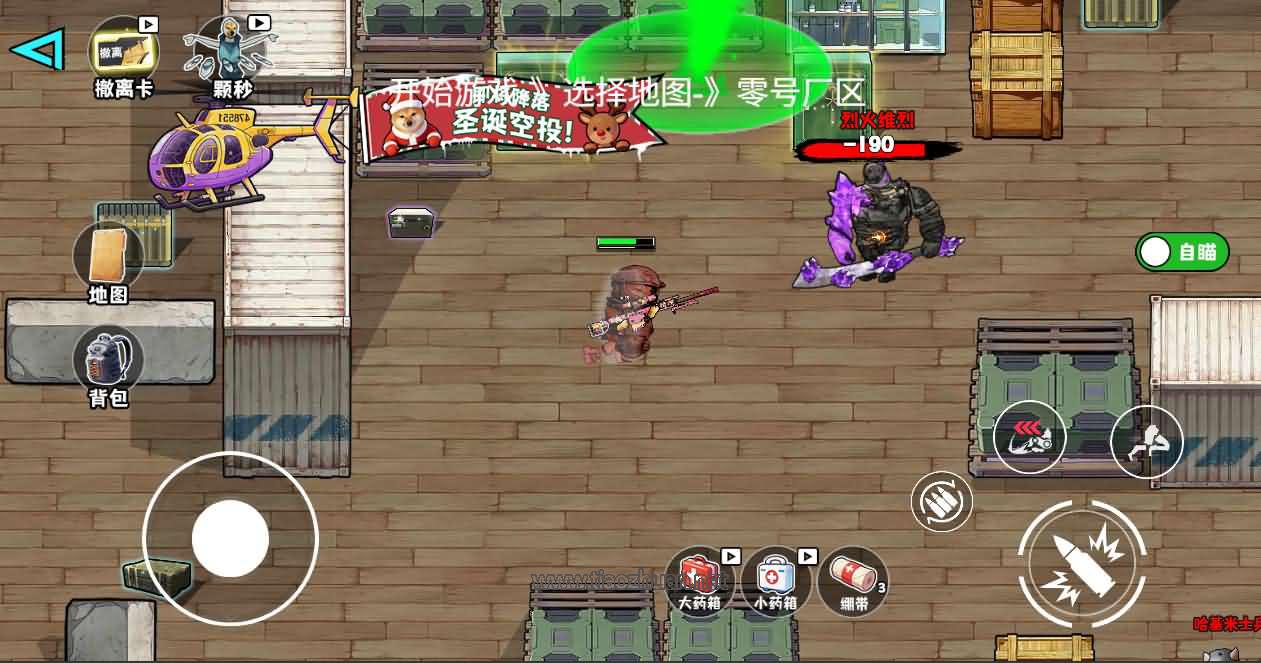 1769947278960125.jpg 2026013007154195.jpg