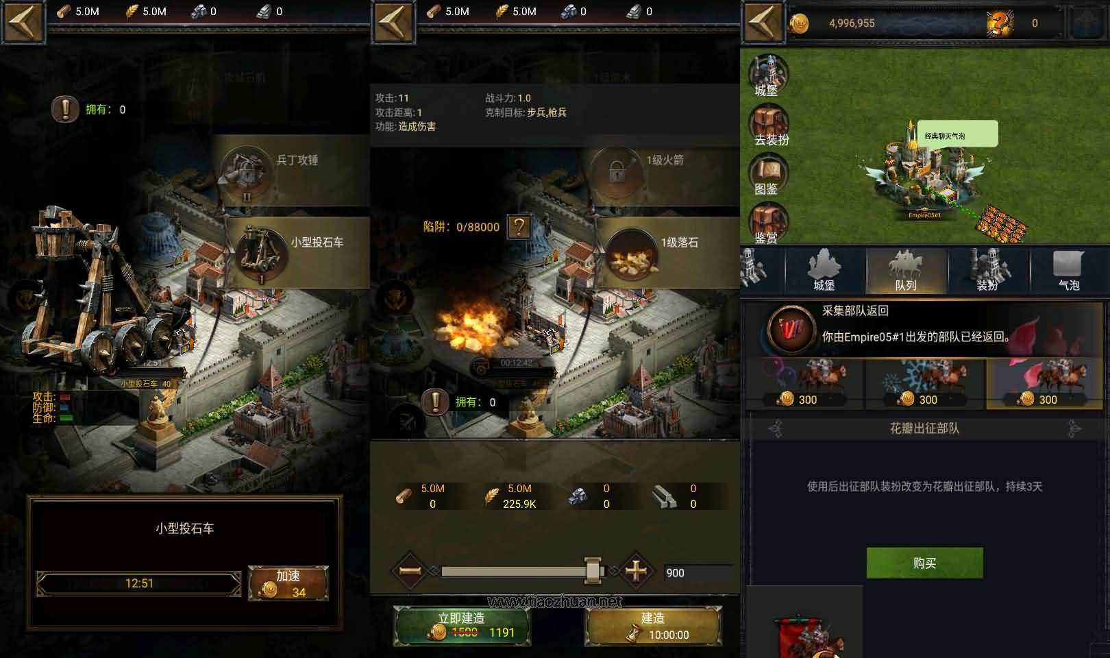 1769999541450585.jpg 2026011610412049.jpg