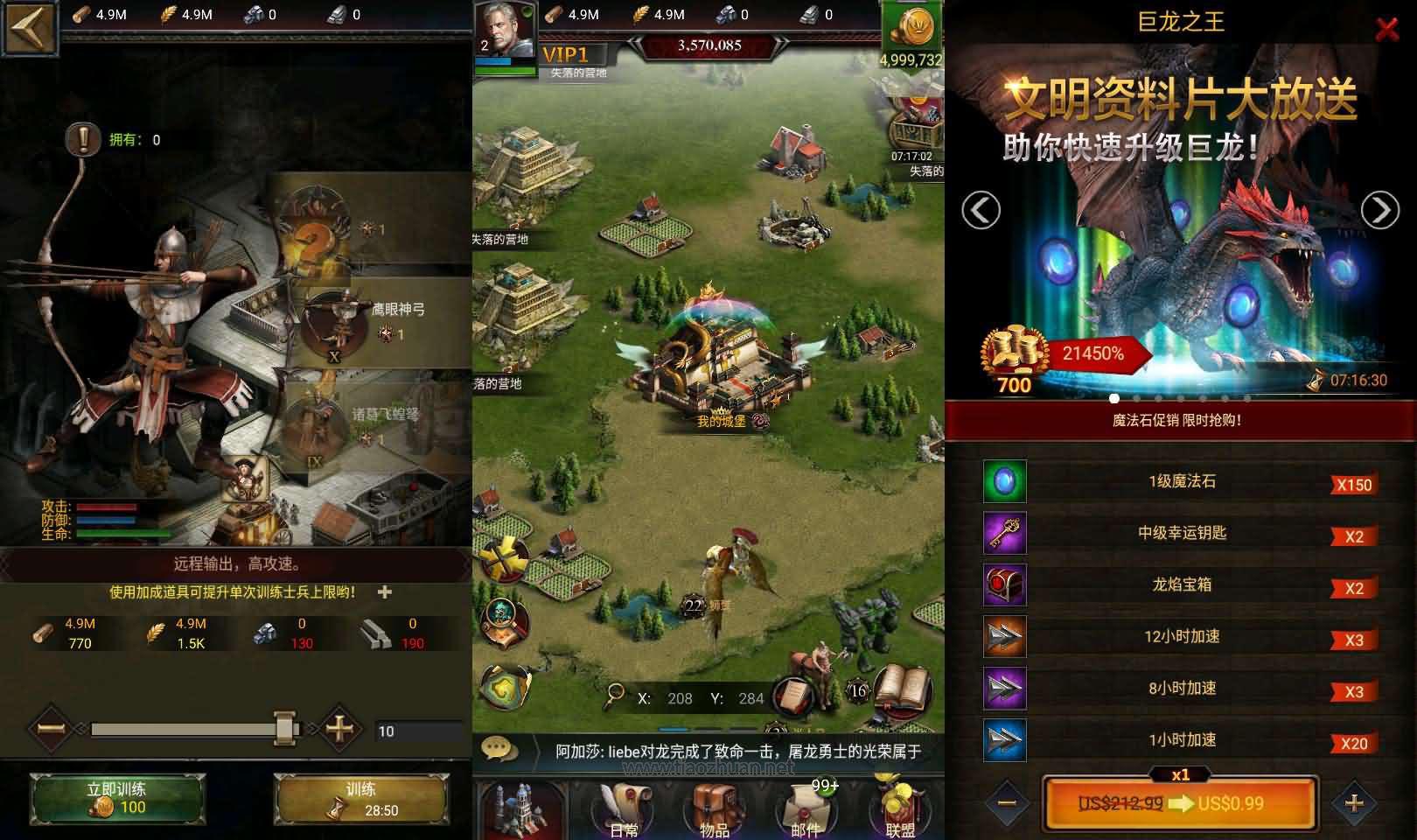 1769999542534583.jpg 2026011610411979.jpg