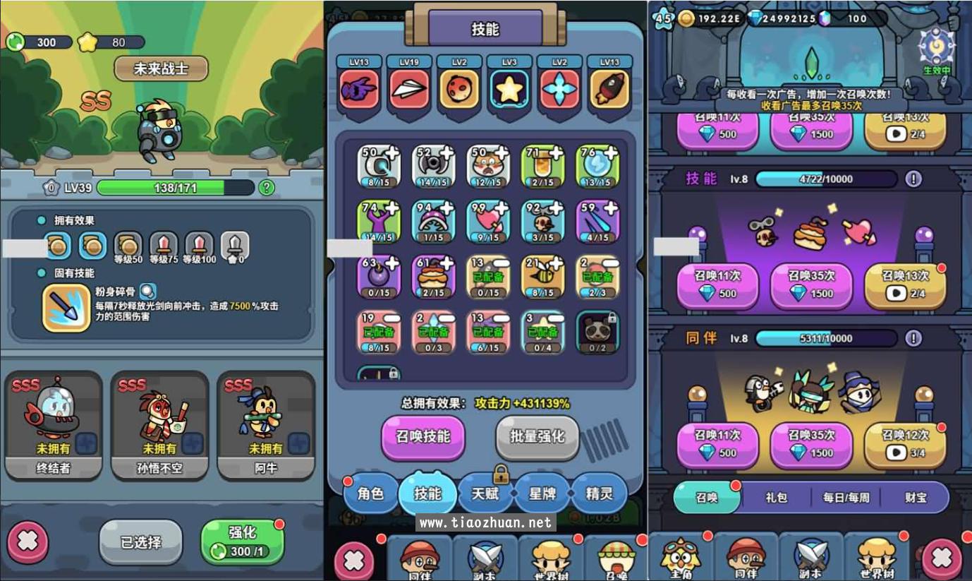 1771241890572839.jpg ScreenShot_2026-02-16_134631_916.jpg