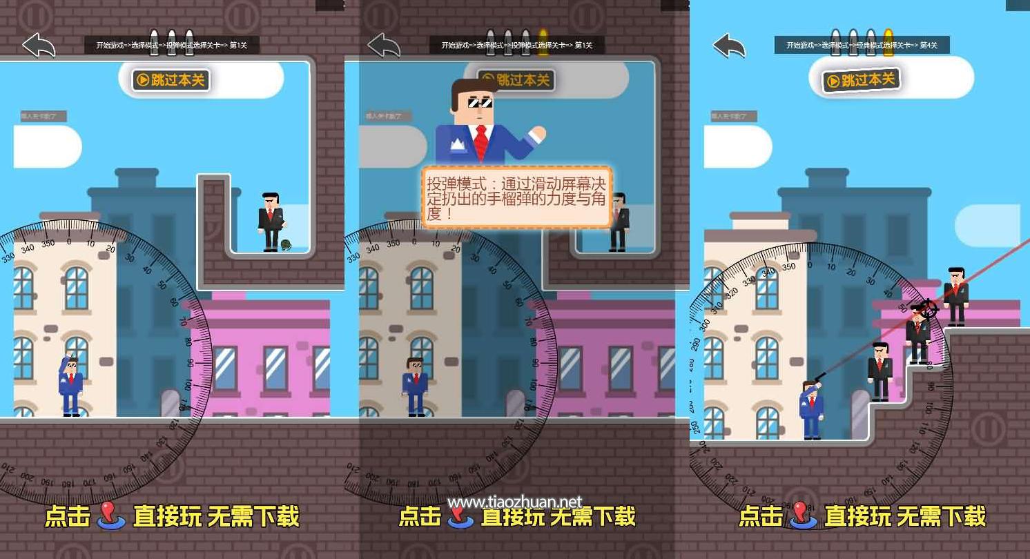 1771241951113535.jpg ScreenShot_2026-02-16_135322_822.jpg