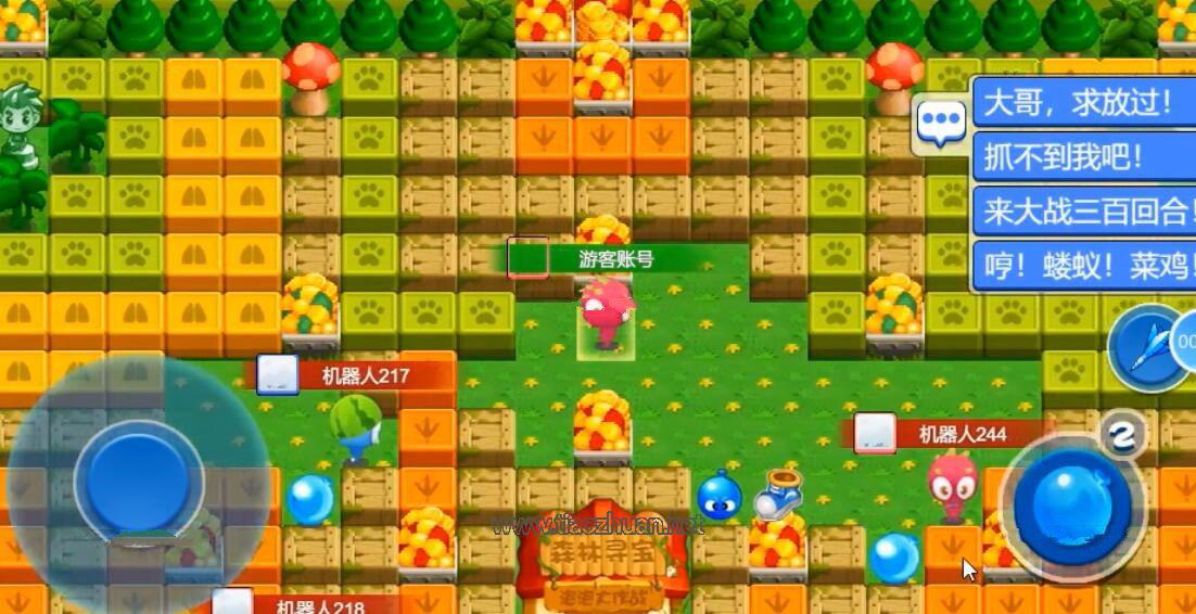 泡泡堂联网h5 游戏源码非逆向带教程 cocoscreator 服务器nodejs