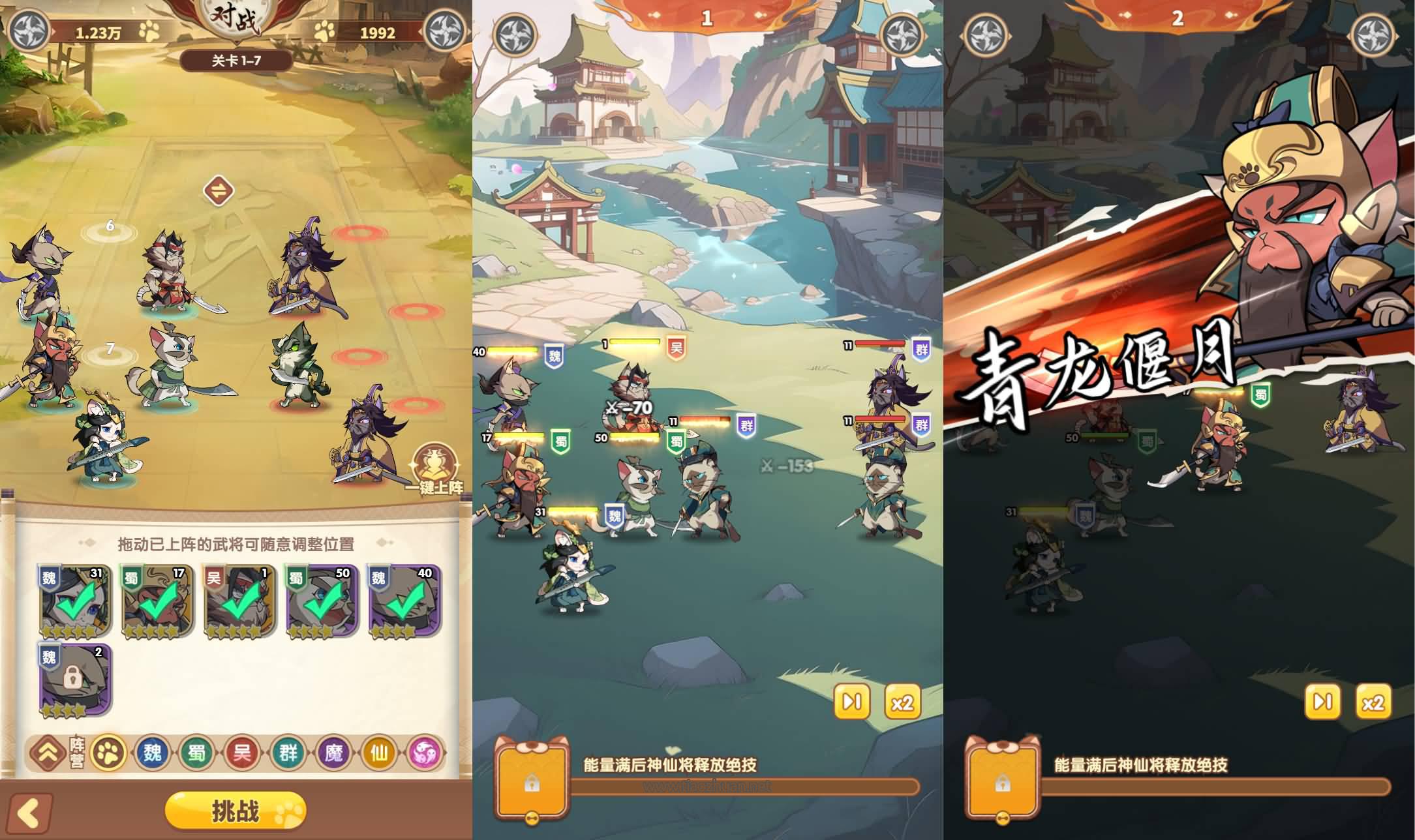 1771649188989558.jpg 2026022006060716.jpg