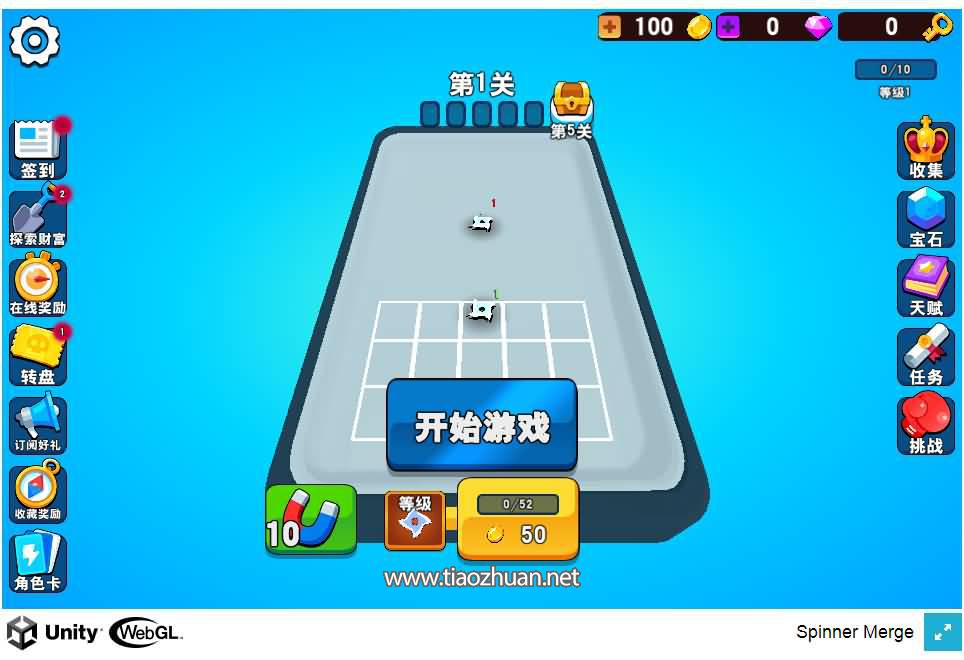 H5小游戏【冲入战局】手工服务端