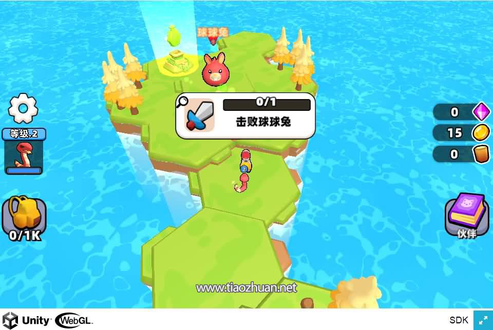 H5小游戏【征服小小世界】手工服务端