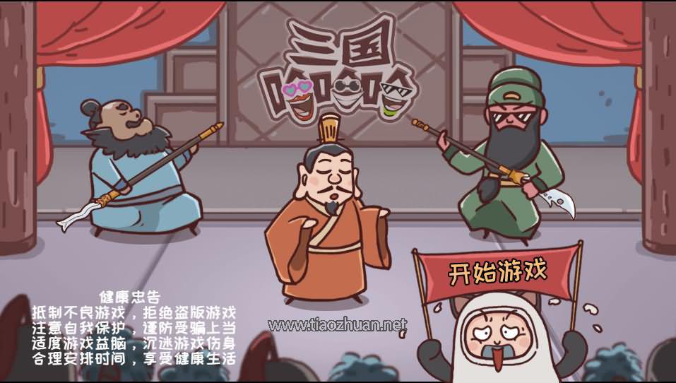 1775018365108354.jpg 202603271603594.jpg