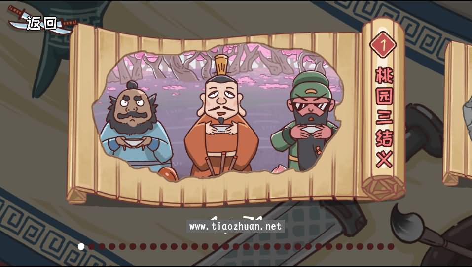 1775018365952723.jpg 202603271603596.jpg