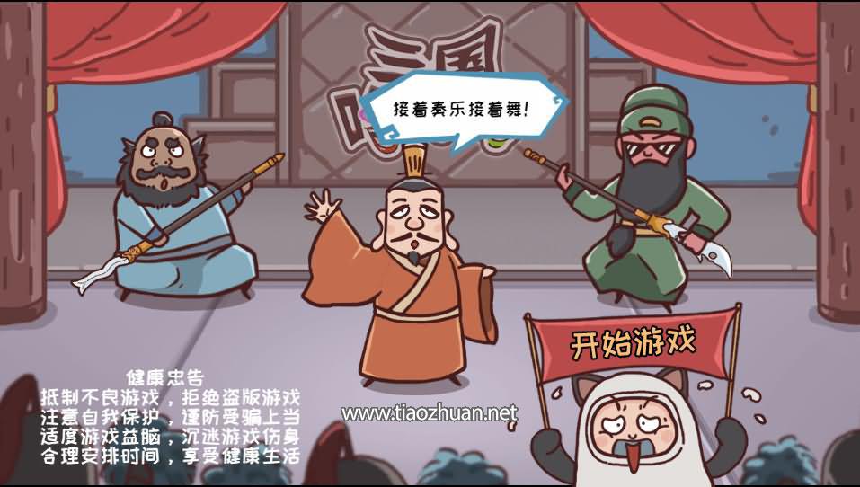 1775018366160422.jpg 2026032716040077.jpg