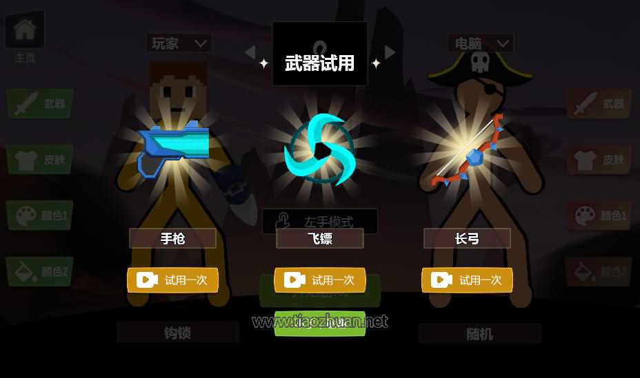 1775018605392492.jpg 2026032715545074.jpg