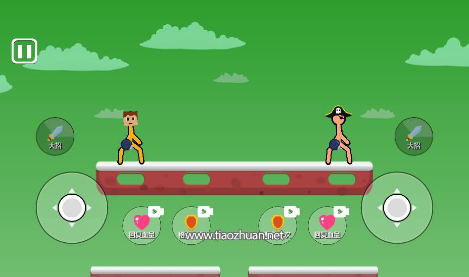 1775018605750431.jpg 2026032715545136.jpg