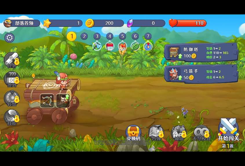 1775018712453425.jpg 2026032715515172.jpg