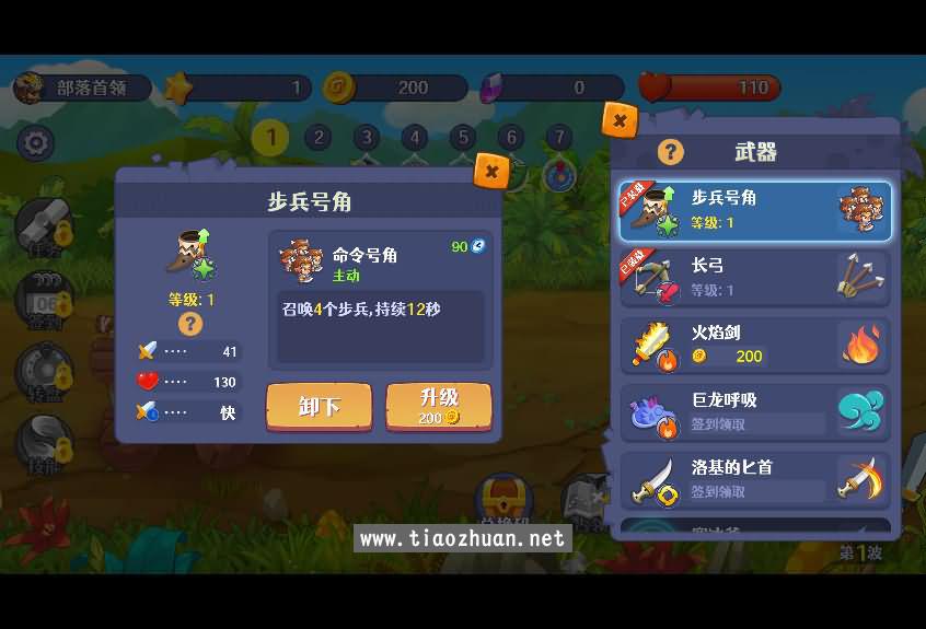 1775018712673877.jpg 2026032715515113.jpg