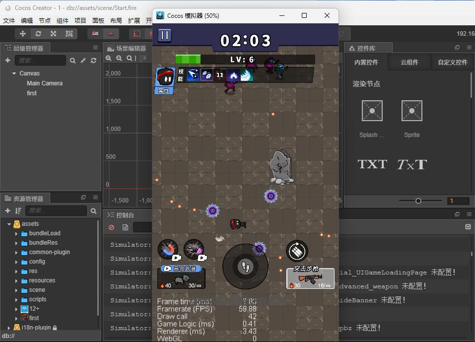 1779554808874190.jpg ScreenShot_2026-05-18_013222_878.jpg