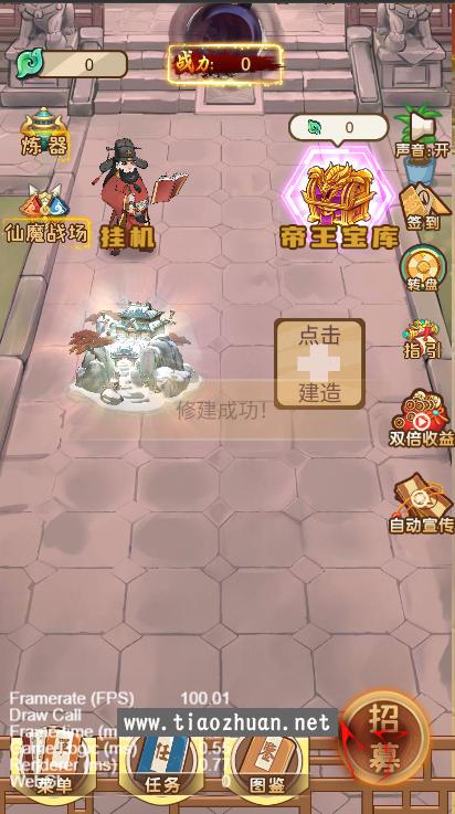 1779555331135593.jpg ScreenShot_2026-05-17_171412_974.jpg
