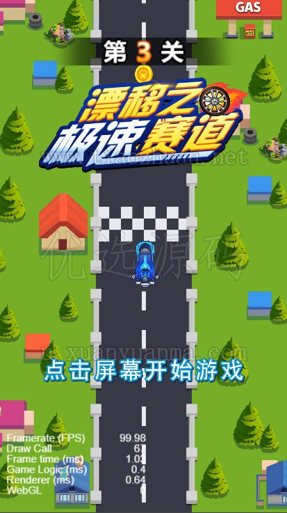 1780739759283751.jpg ScreenShot_2026-05-18_201551_563.jpg