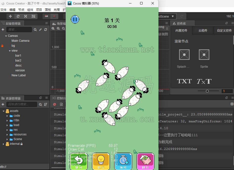 1780739839184907.jpg ScreenShot_2026-05-18_200802_242.jpg