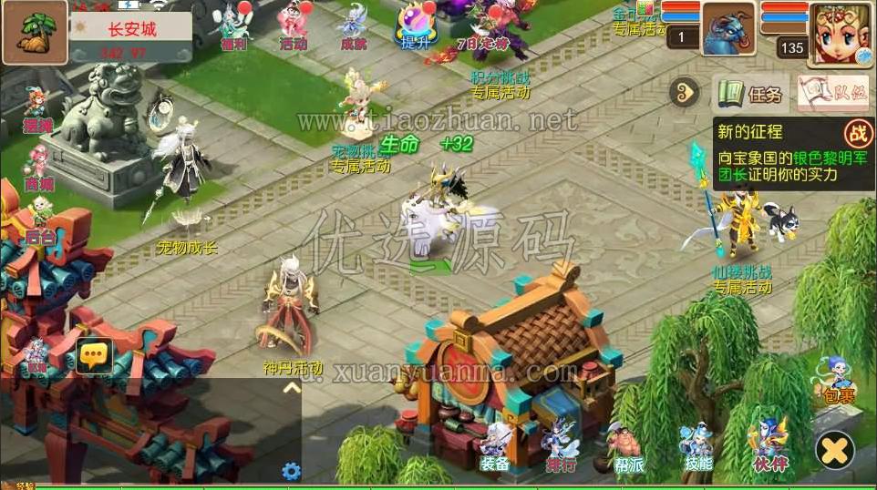 1782212317320113.jpg ScreenShot_2026-06-23_163922_360.jpg