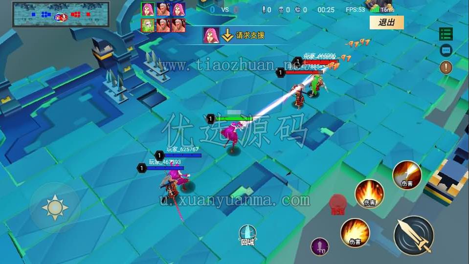 1782212500136191.jpg ScreenShot_2026-06-23_153843_613.jpg