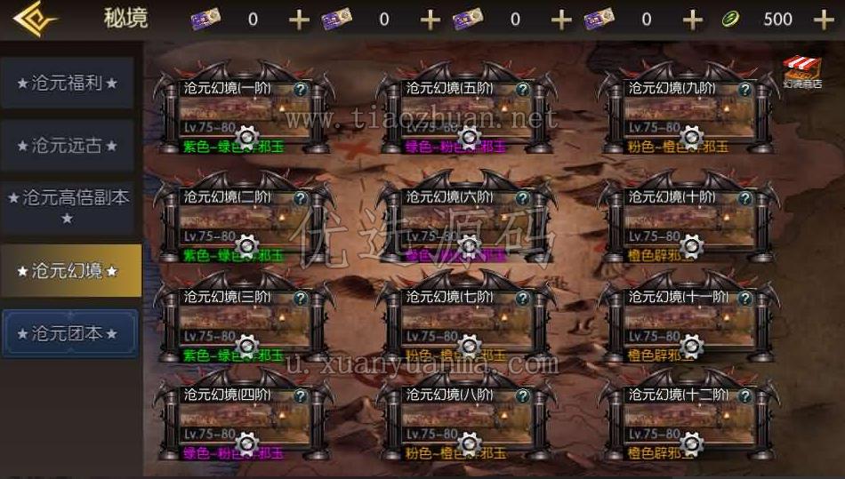 1782213112106959.jpg ScreenShot_2026-06-23_140419_009.jpg