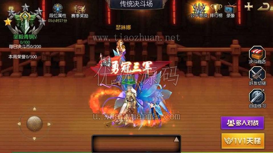 1782213112673705.jpg ScreenShot_2026-06-23_140443_315.jpg